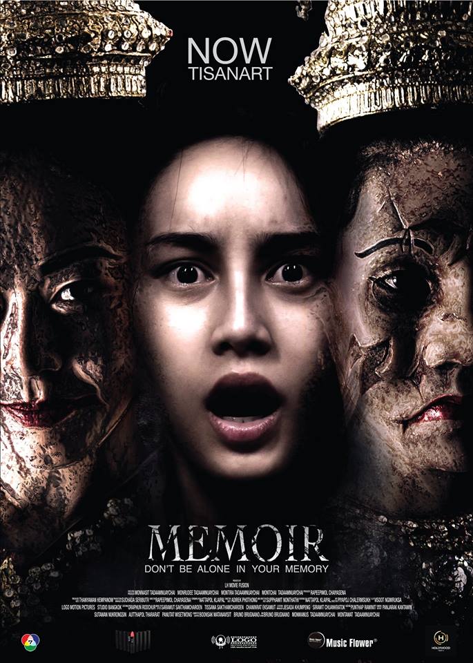 ฮัลโหล จำเราได้ไหม4.jpg