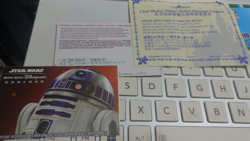 1513711152936-557108274.jpg
