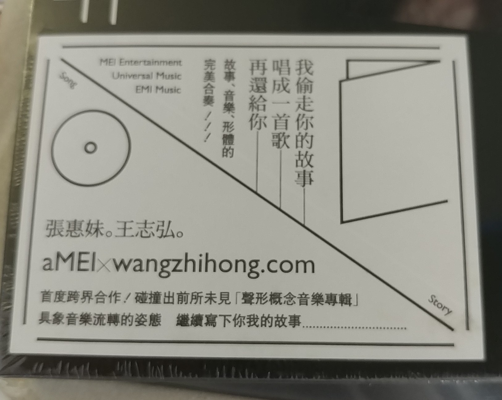 20171220_173454-1.jpg
