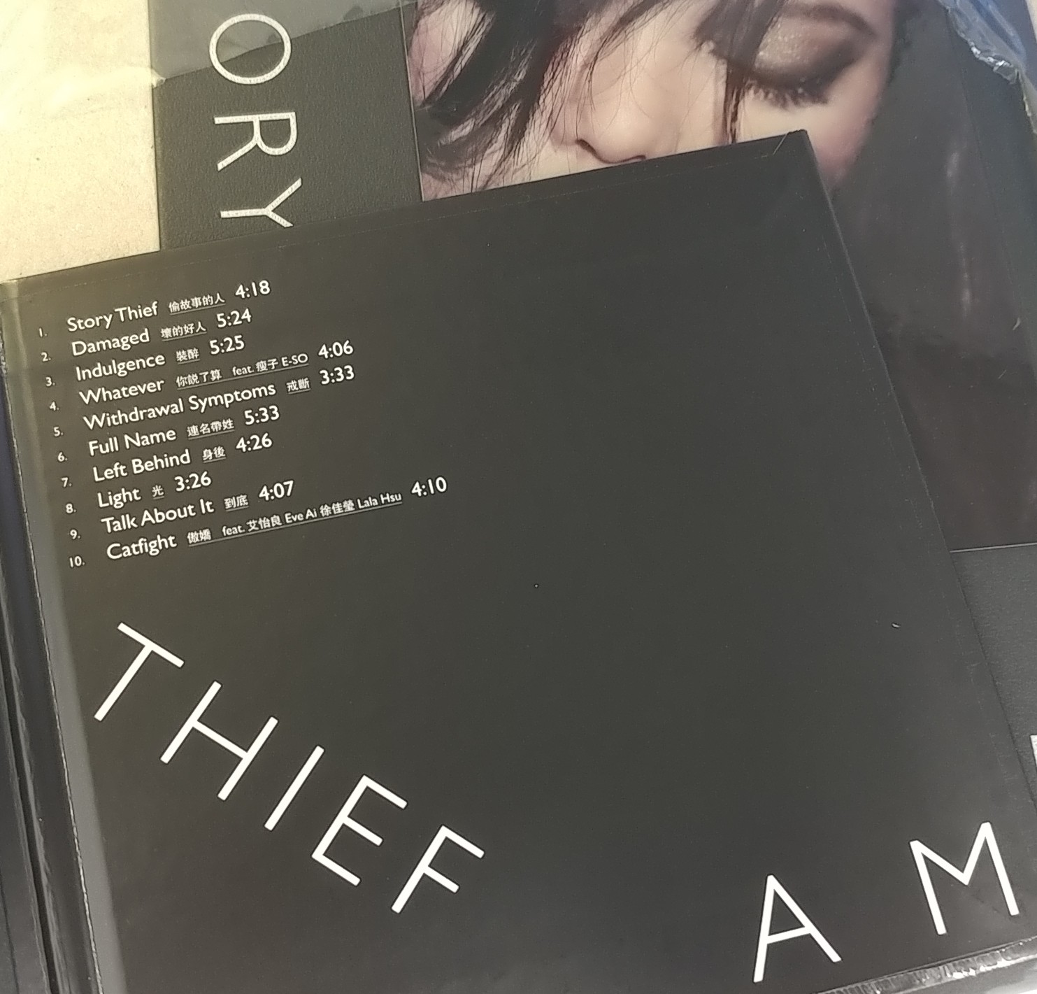 20171220_173710-1.jpg