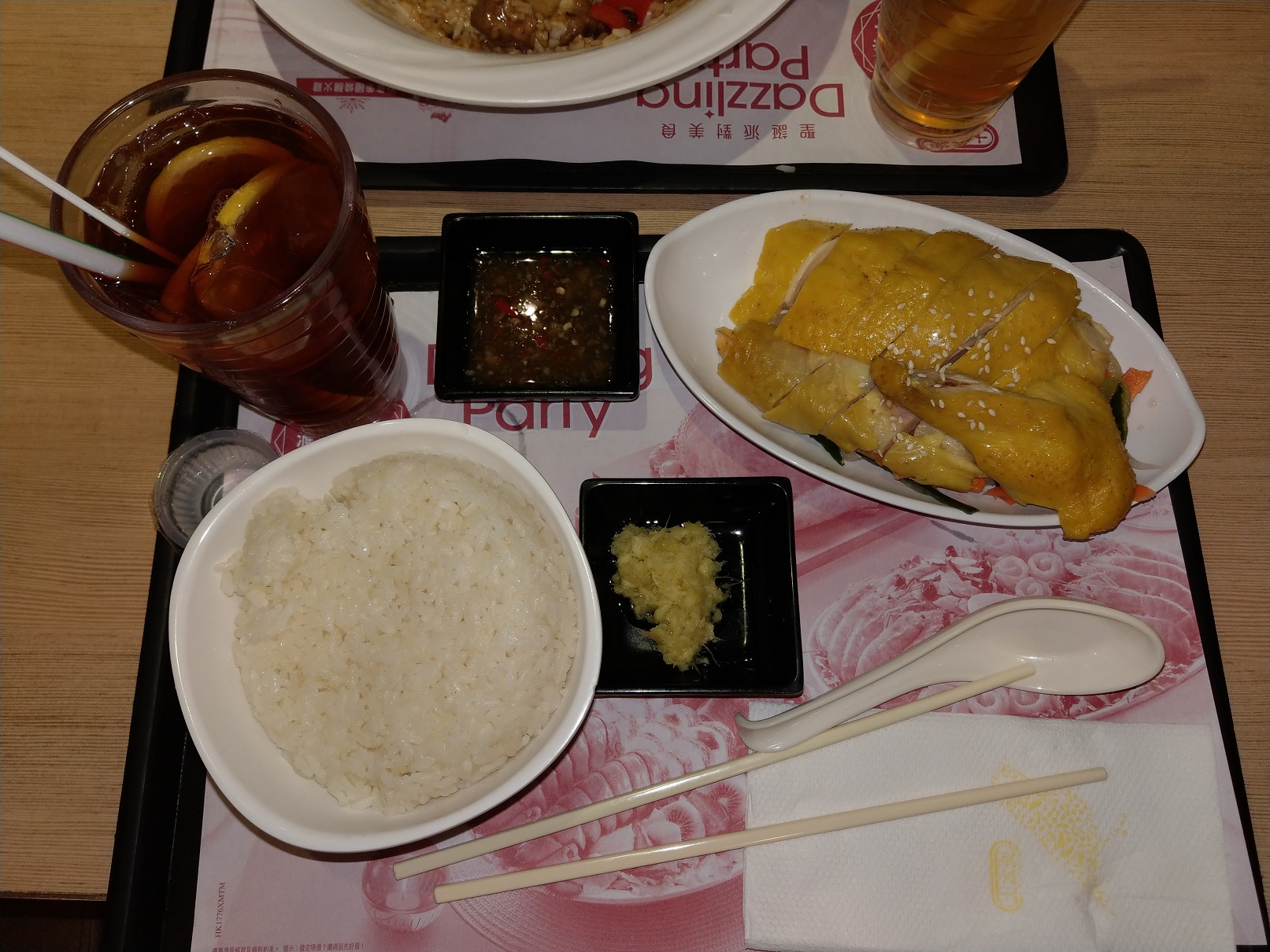 IMAG2329.jpg