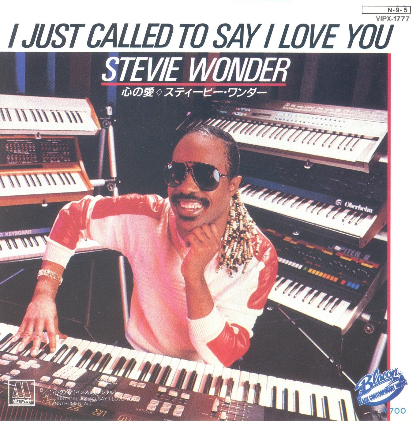 STEVIEWONDER1984IJUSTCALLEDTOSAYILOVEYOU 001.jpg