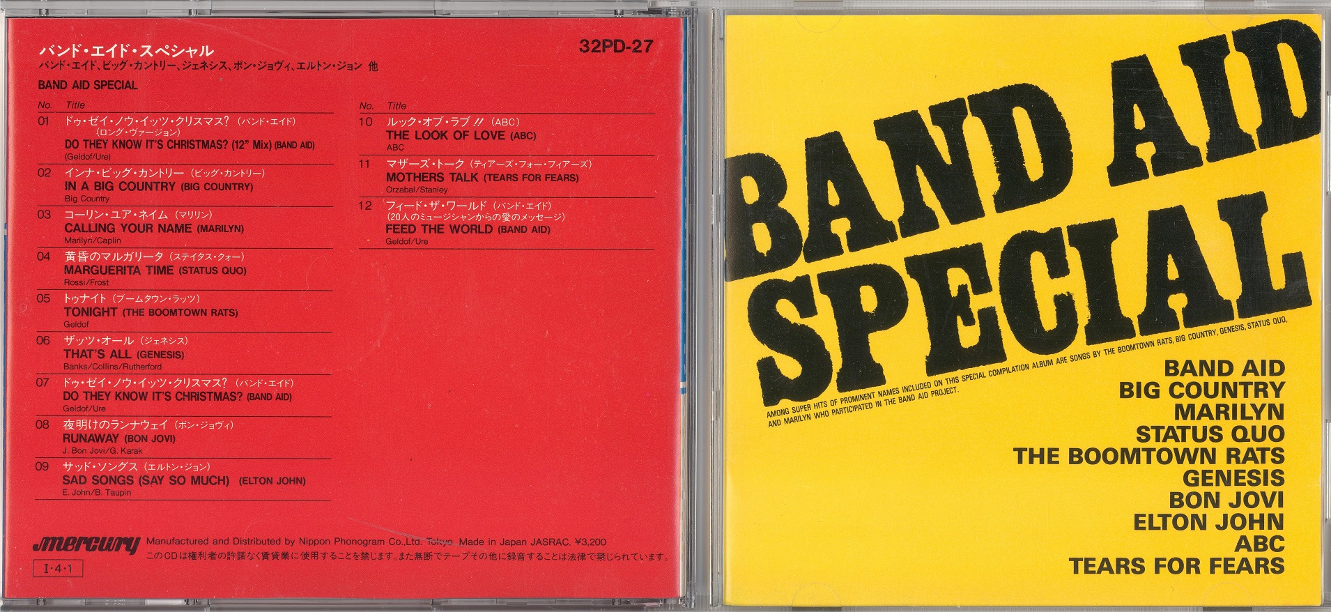 bandAidSpecial1984 001.jpg