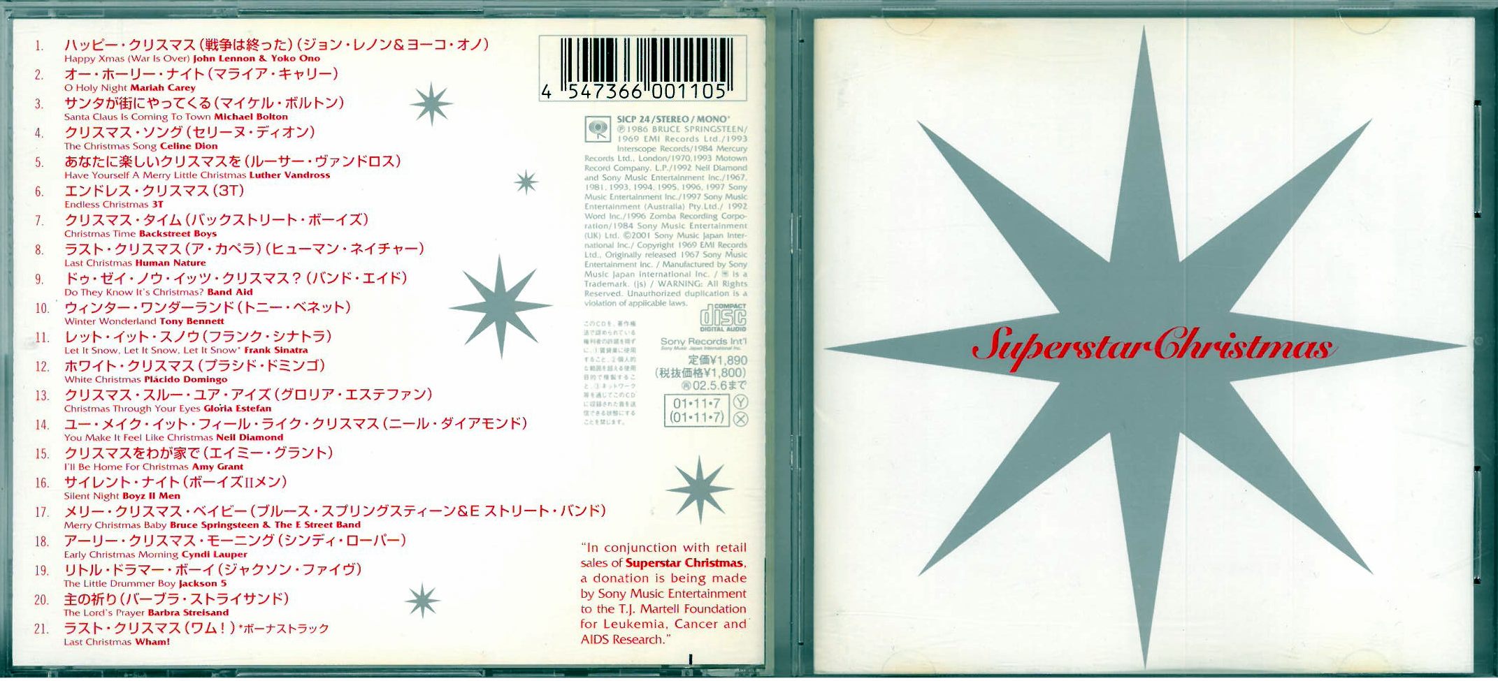 Superstars Christmas a.jpg