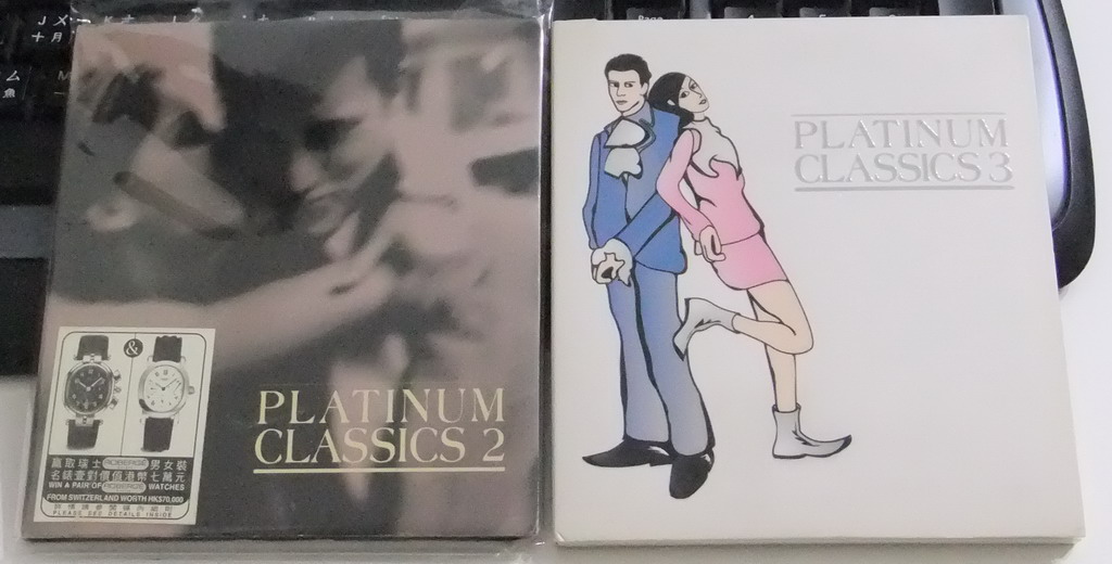 Platinum Classics 2-3.jpg