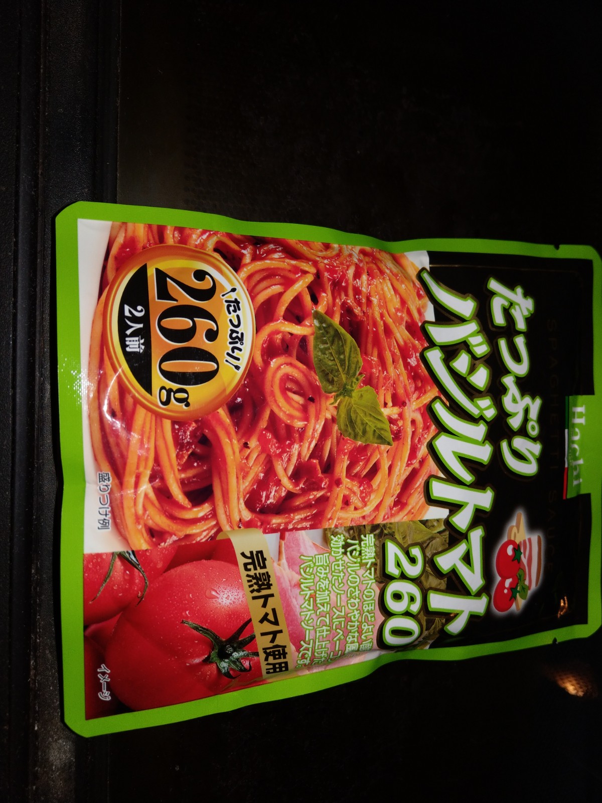 IMG-20171226-WA0035.jpg