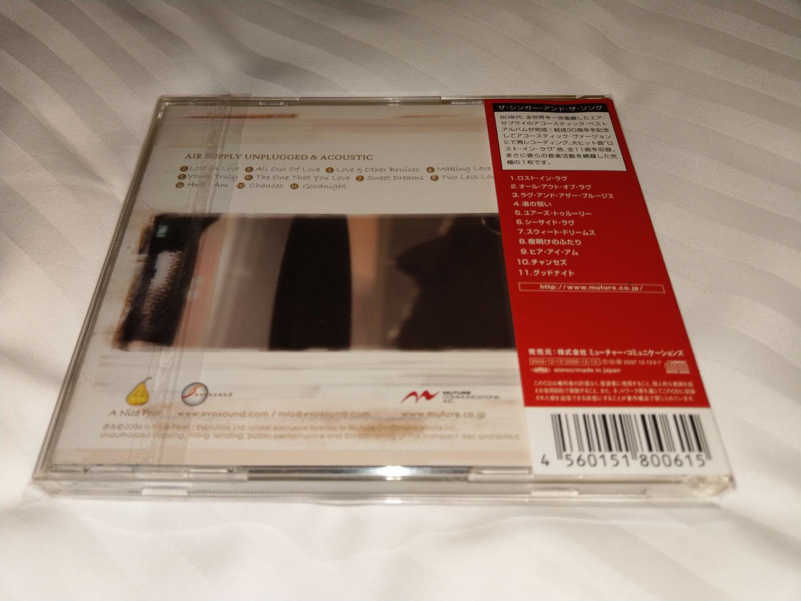 IMG-20171226-WA0039.jpg