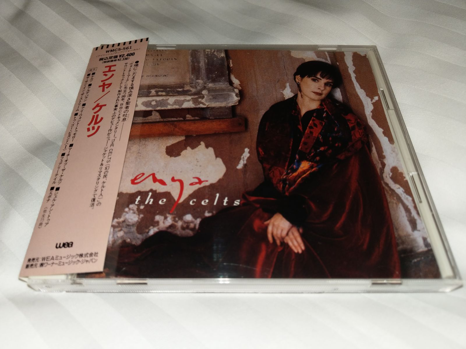 IMG-20171228-WA0001.jpg