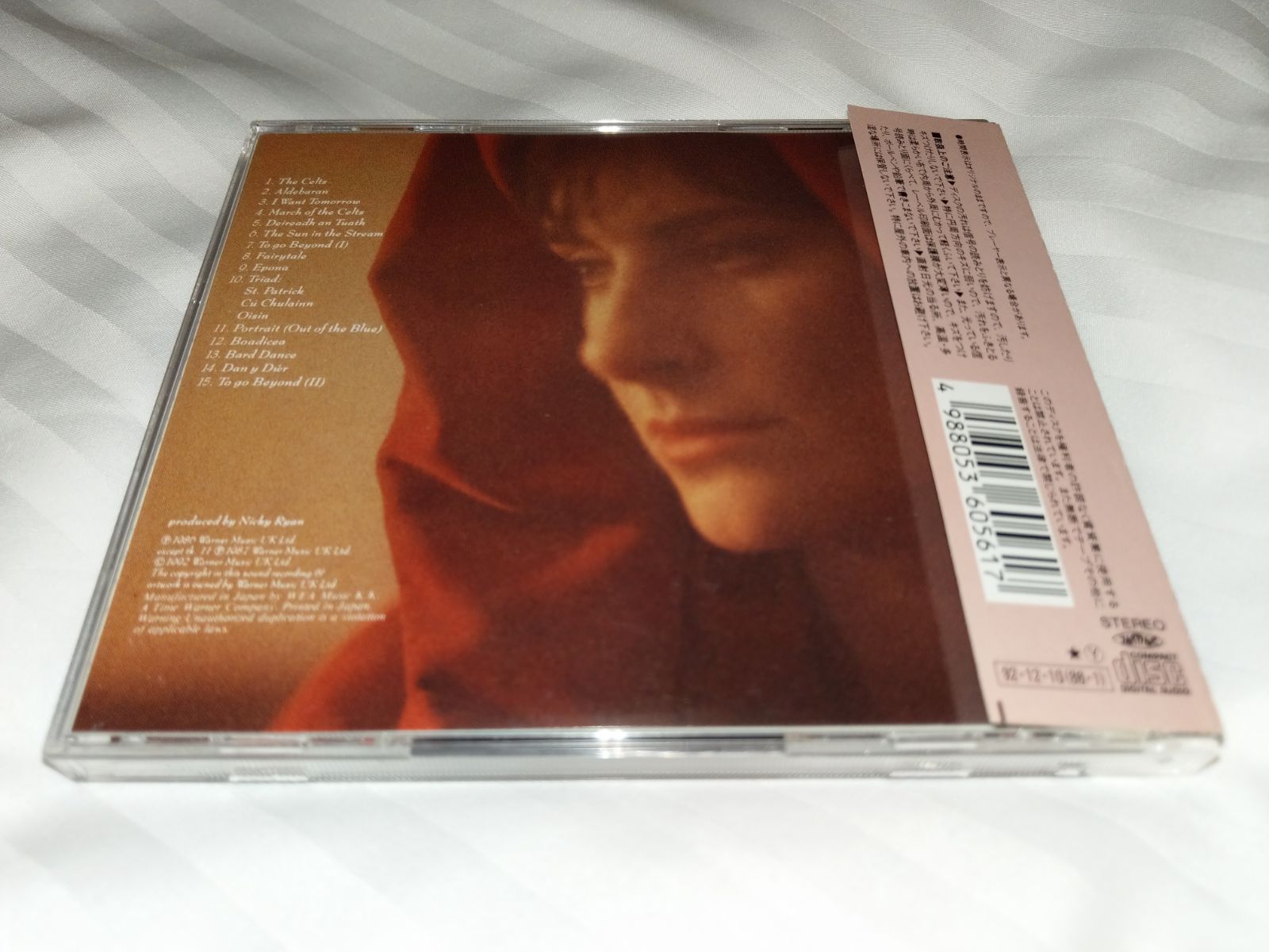 IMG-20171228-WA0000.jpg