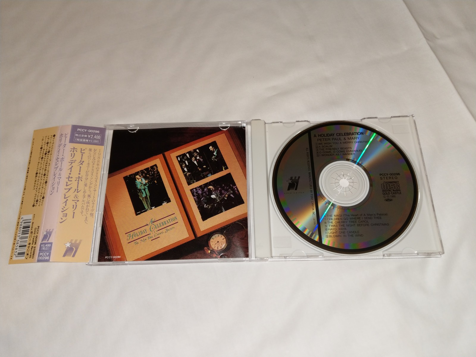 IMG-20171228-WA0003.jpg