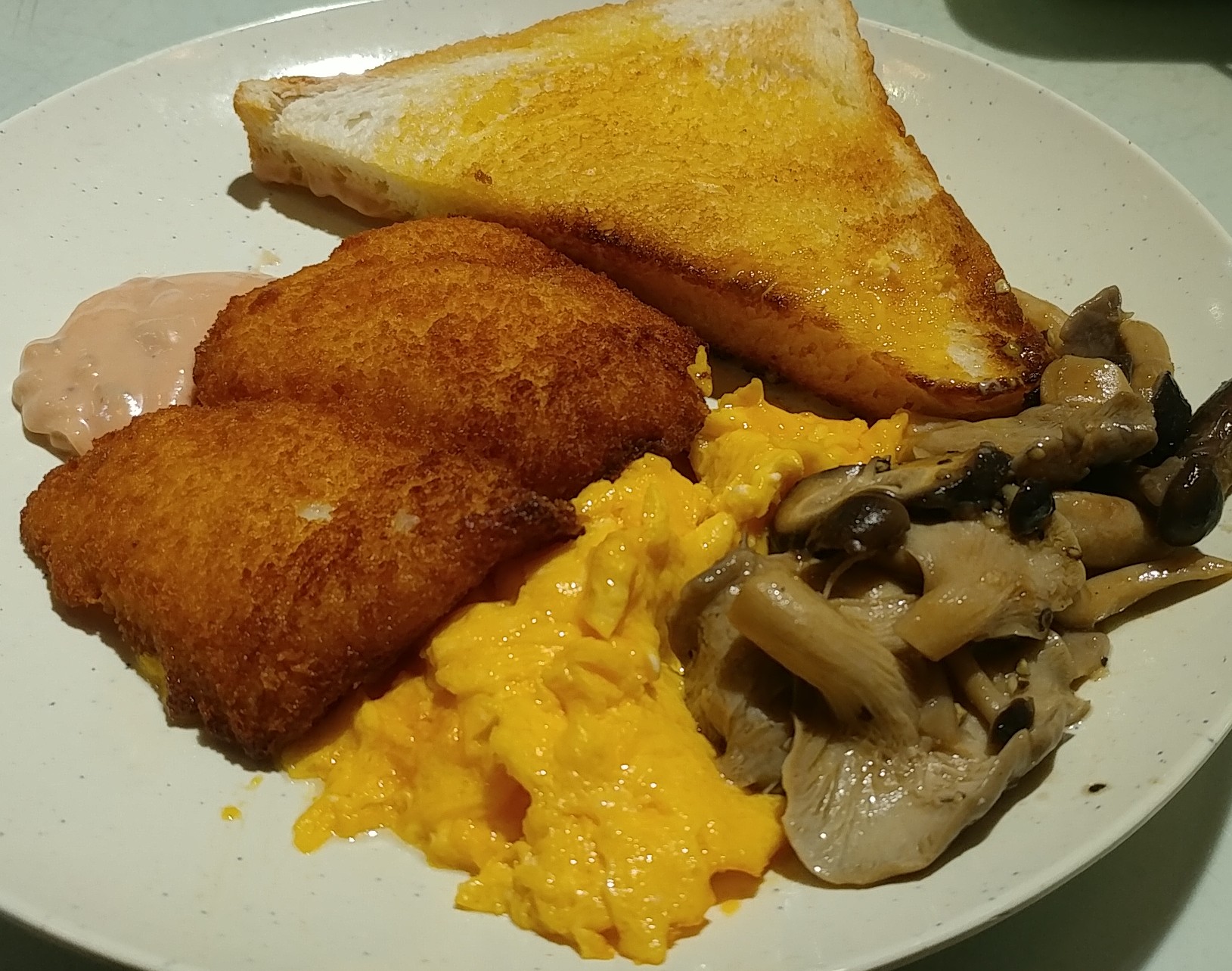 20171228_102822-1.jpg