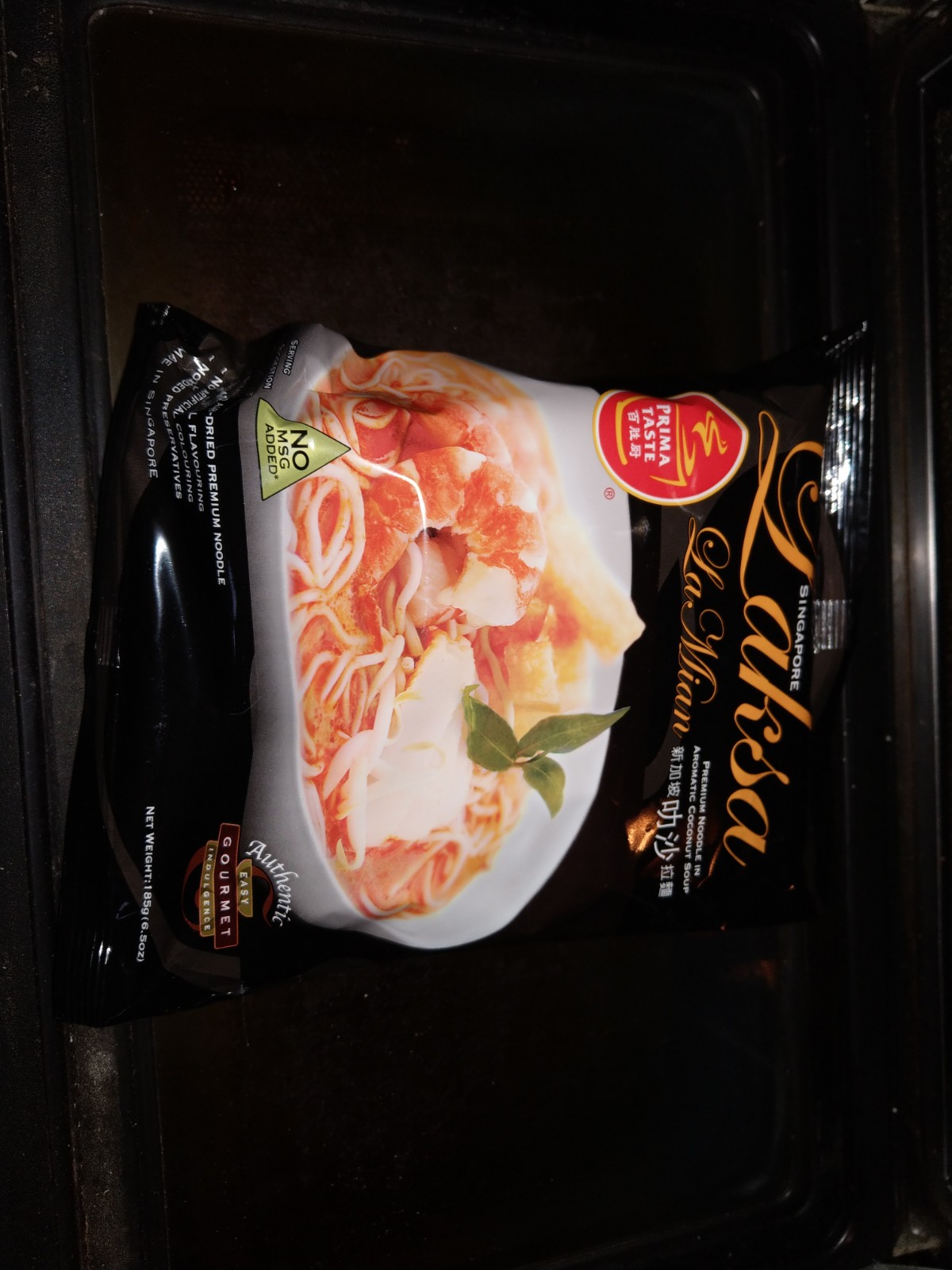 IMG-20171228-WA0013.jpg