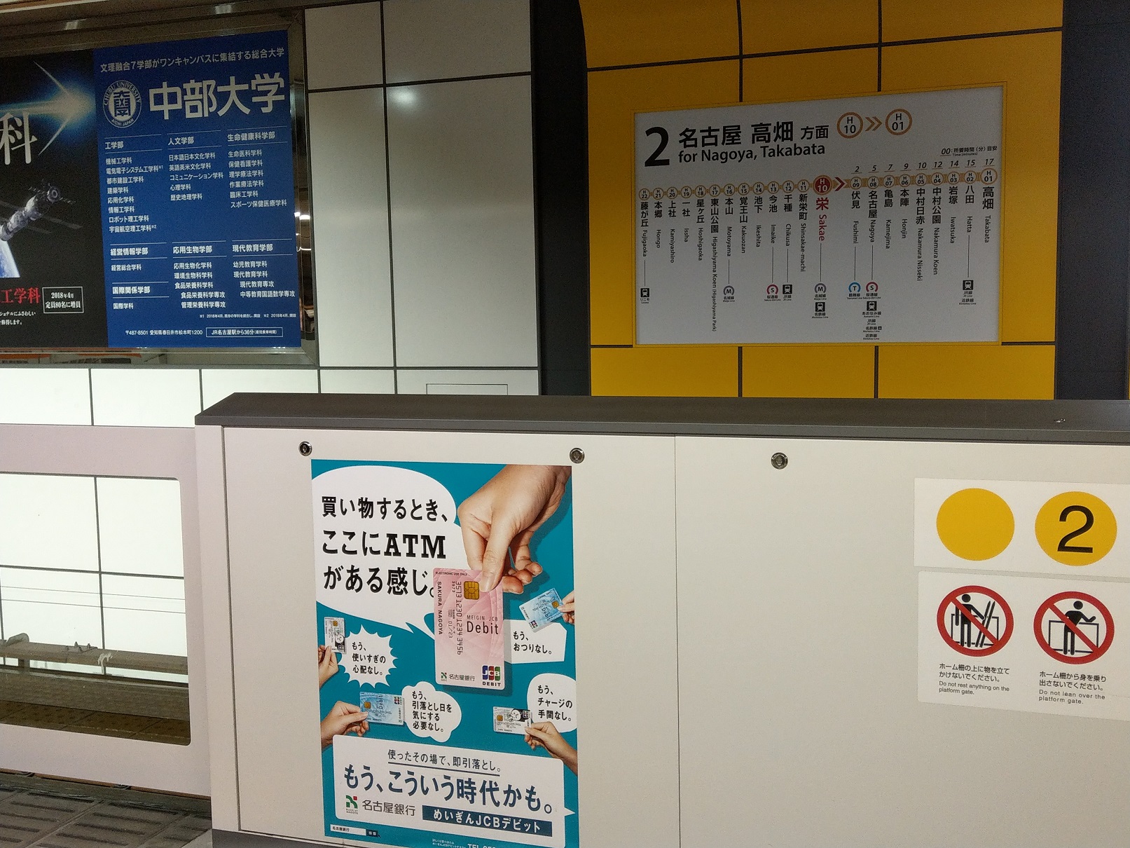IMAG0627.jpg