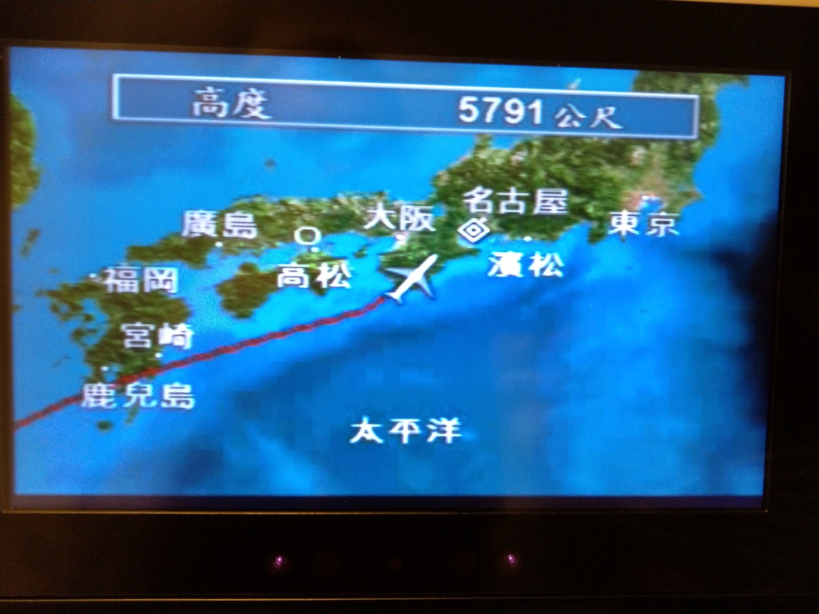 IMAG0247.jpg