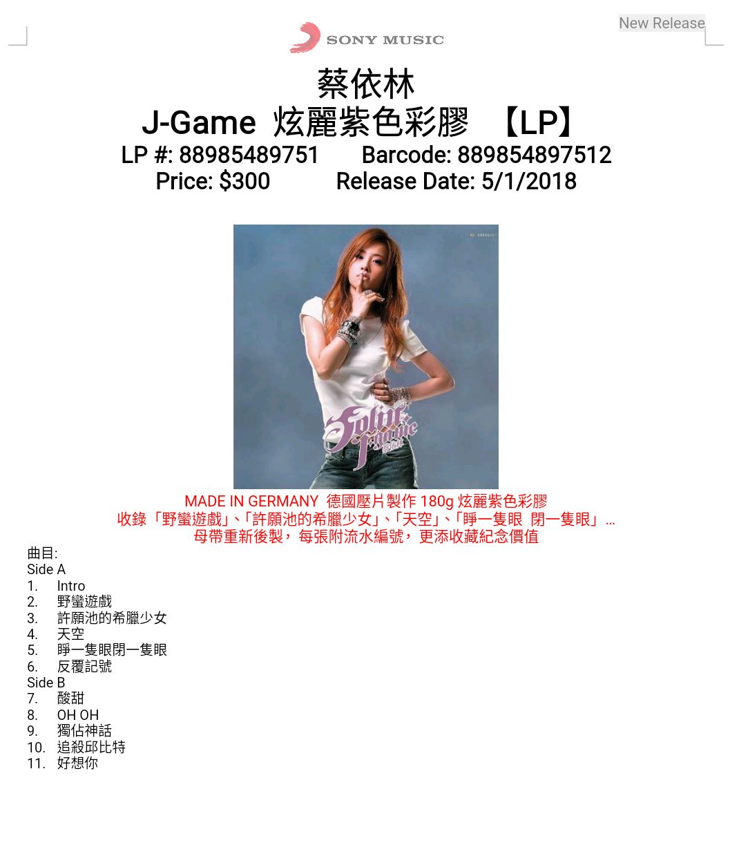 IMG-20171229-WA0056.jpg