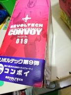 IMG_20171219_201909.jpg
