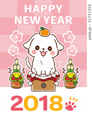 2018申連_1.jpg