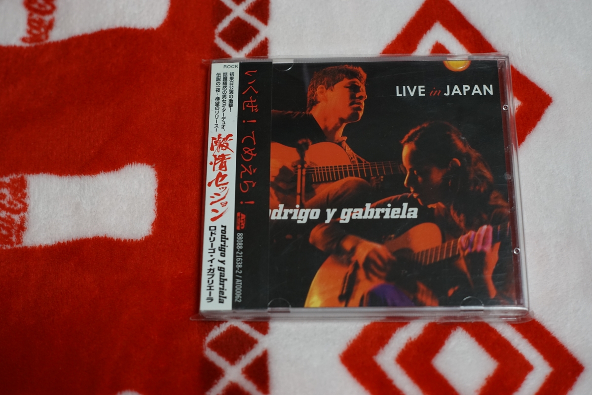 DSC05924.JPG