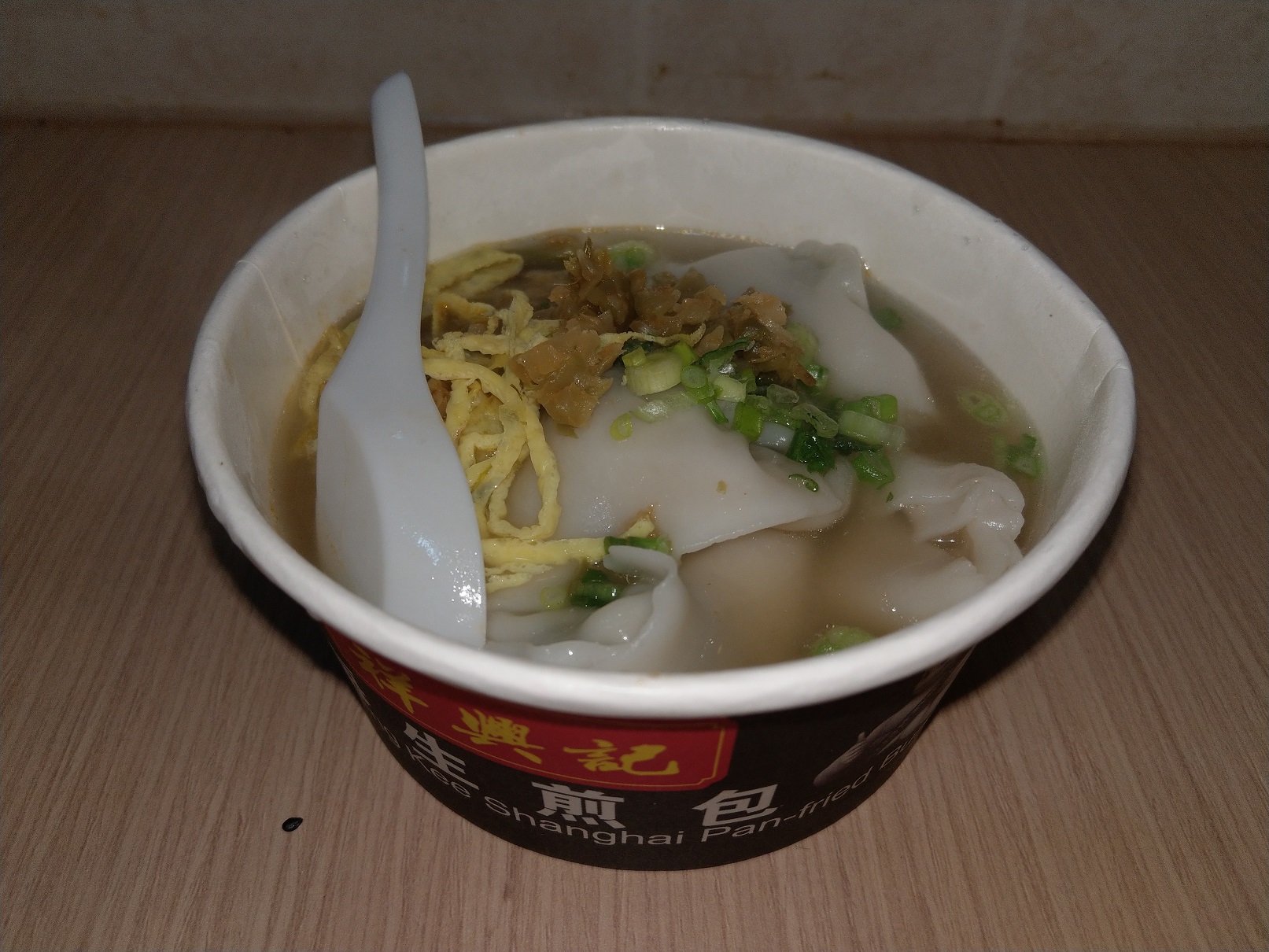 IMAG2589.jpg
