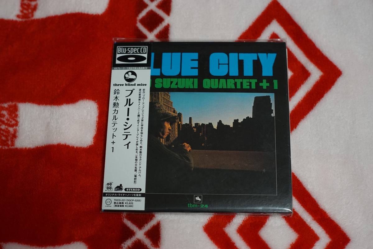 DSC05926.JPG