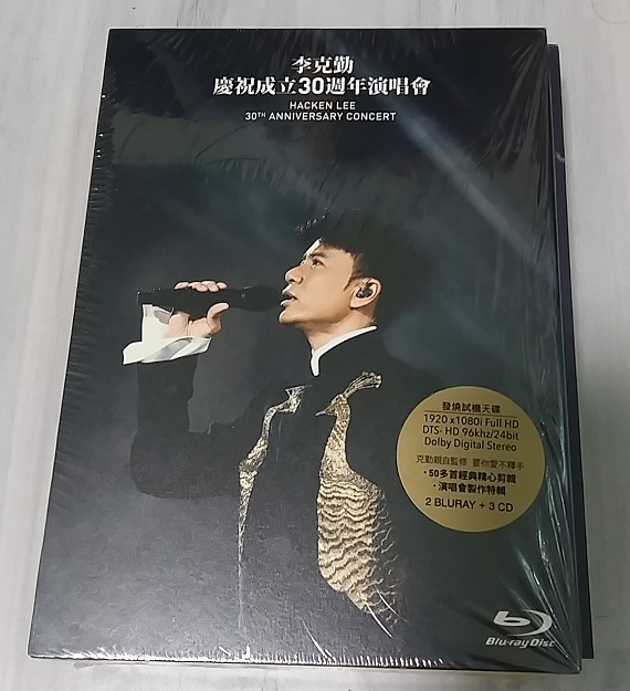 121010lak9kwuo1srj3a15.jpg