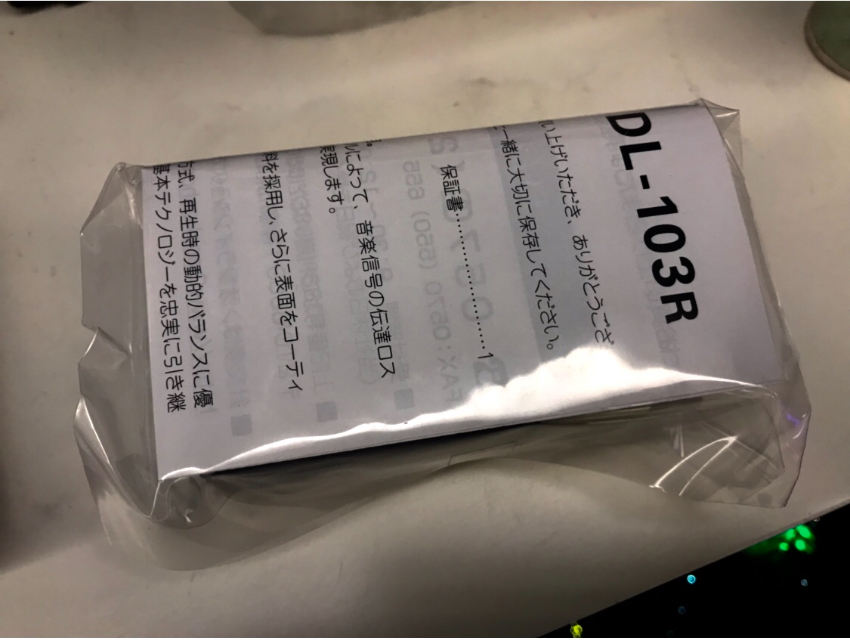 83CE6635-2D5D-41D0-8C0A-35177F8E2359.jpeg