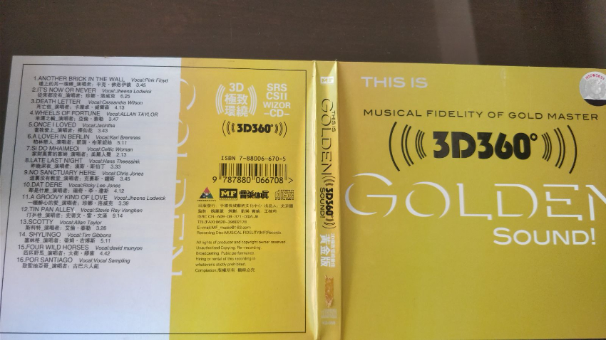 IMG-20180103-WA0018.jpg