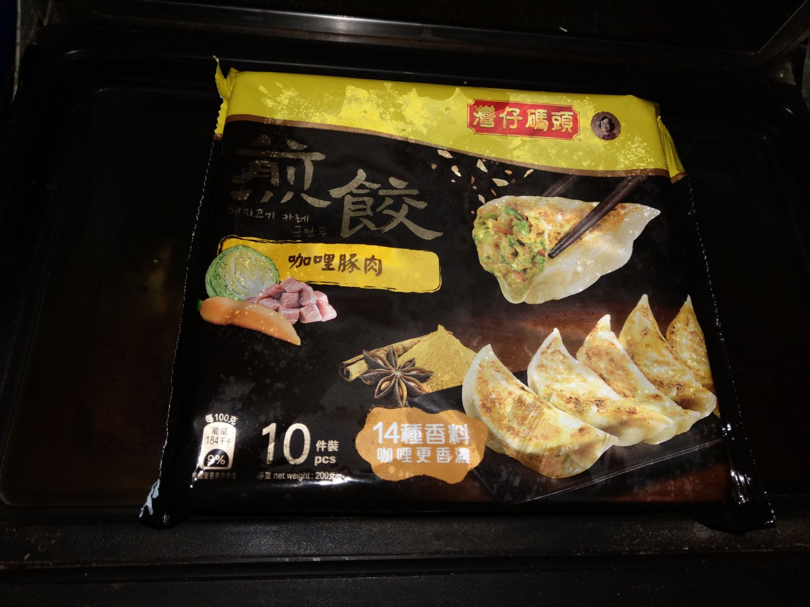 IMG-20180104-WA0004.jpg