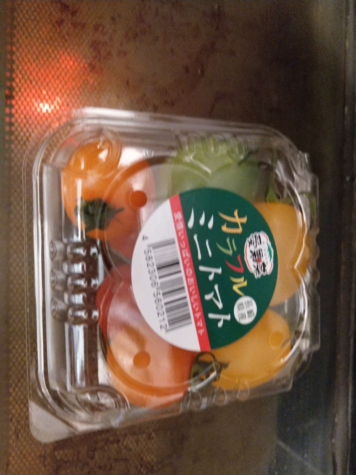 IMG-20180104-WA0007.jpg