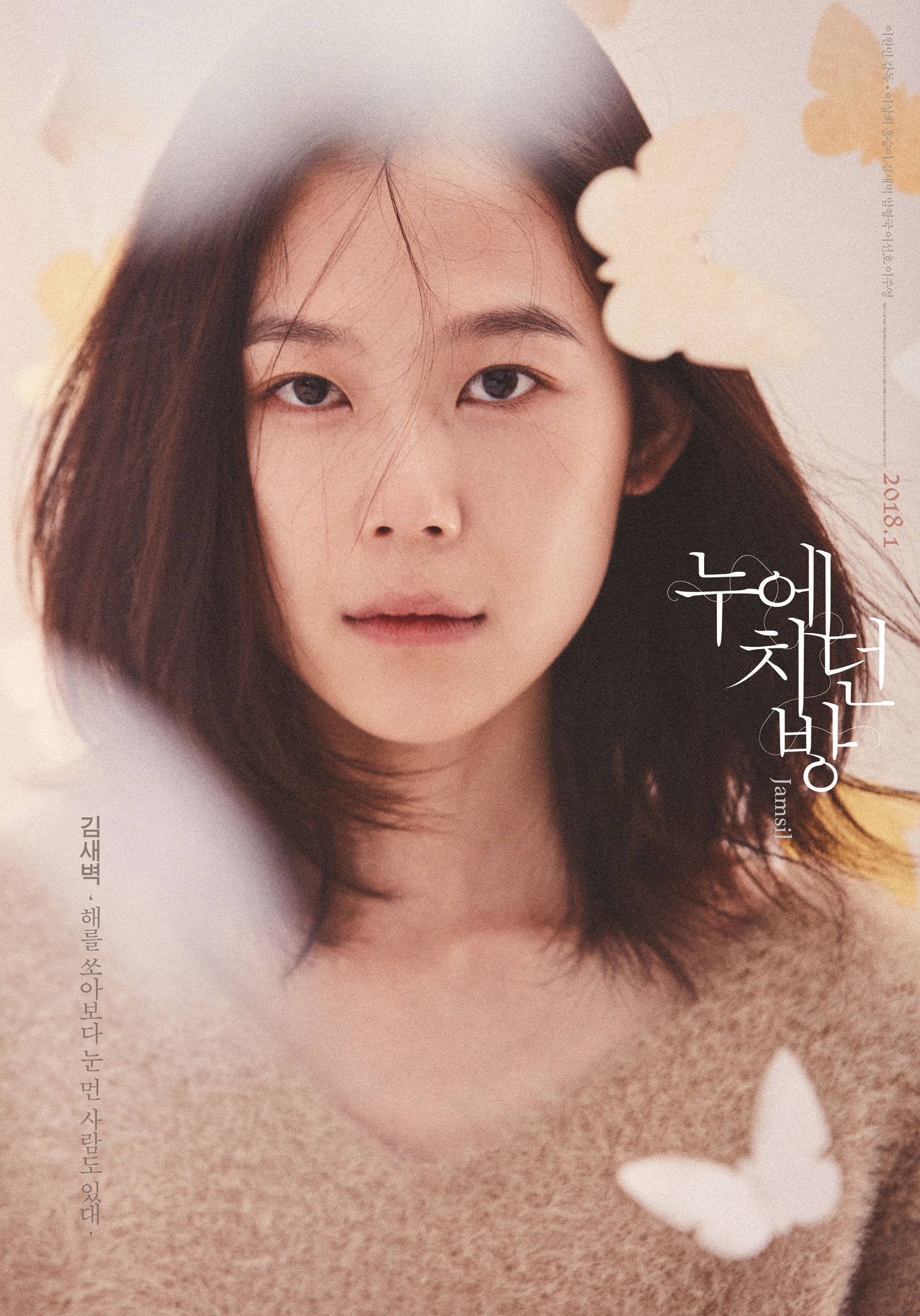 확대하기1.jpg