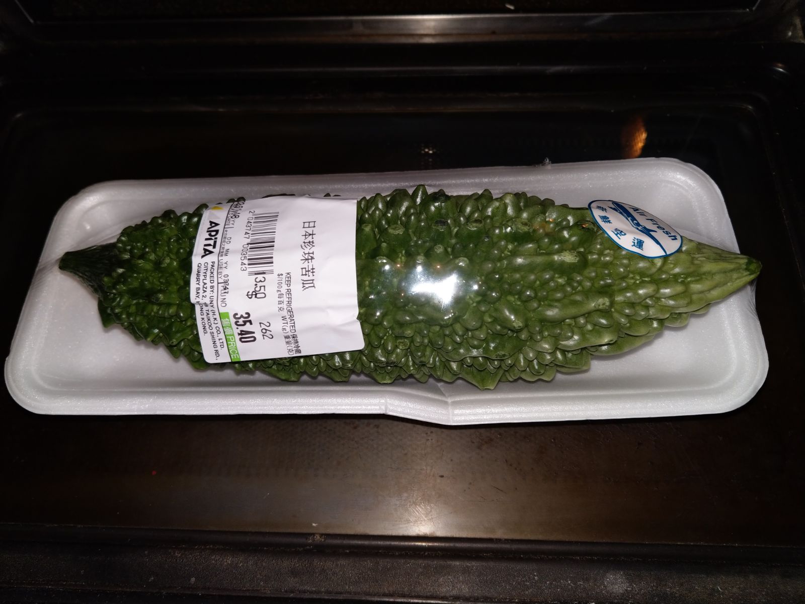 IMG-20180105-WA0001.jpg