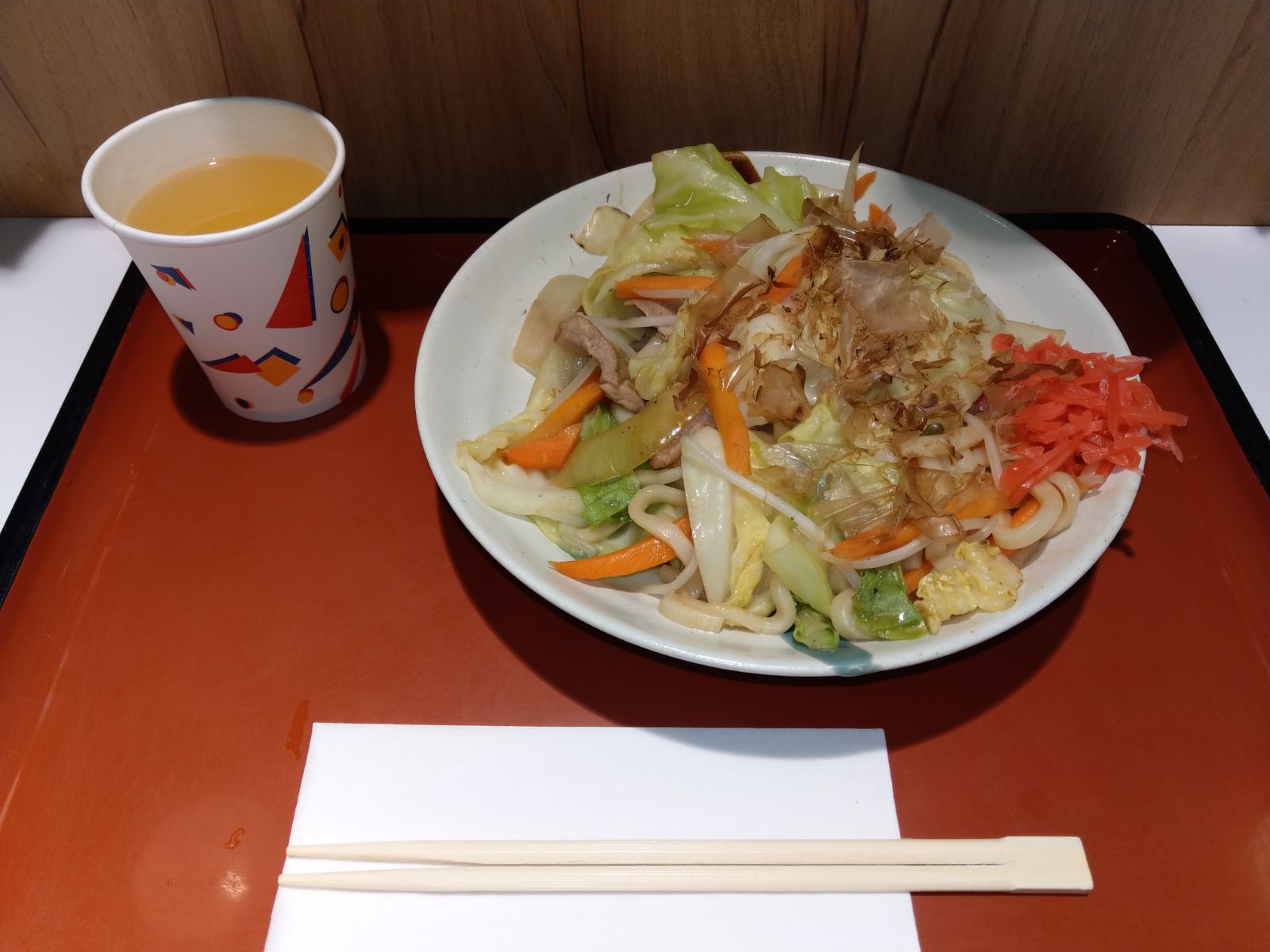 IMG-20180106-WA0011.jpg