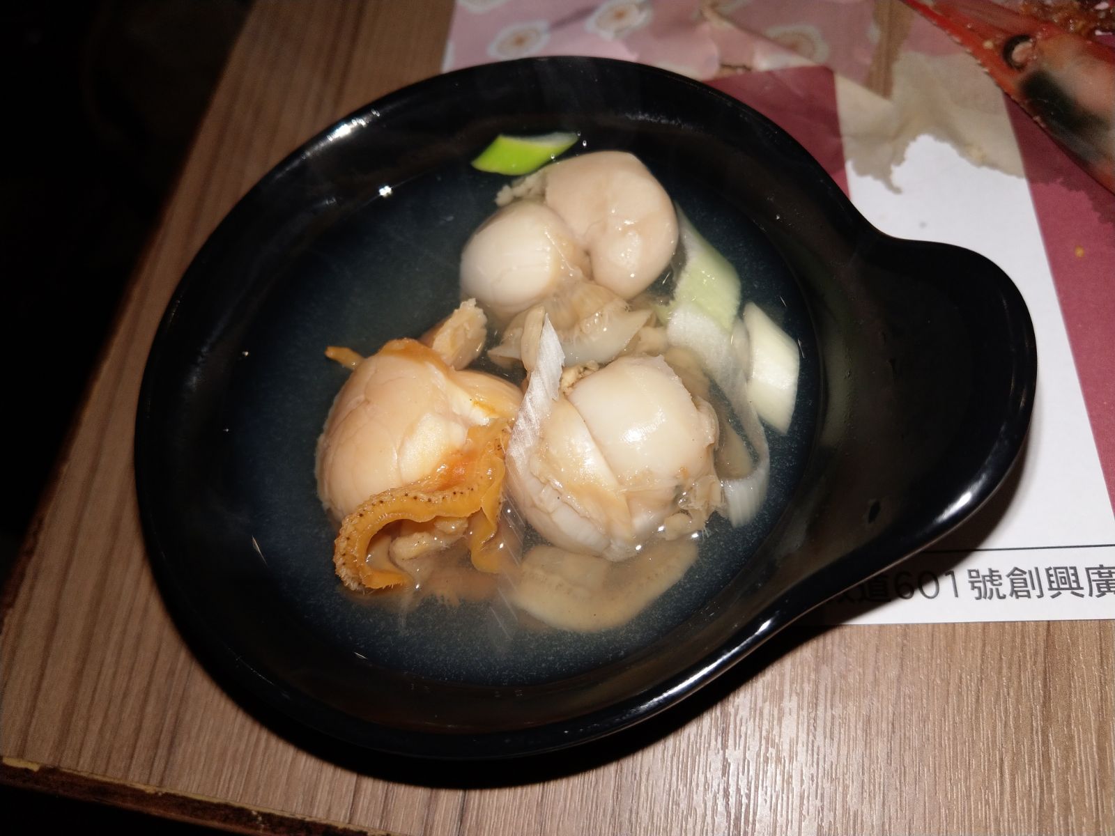 IMG-20180106-WA0001.jpg