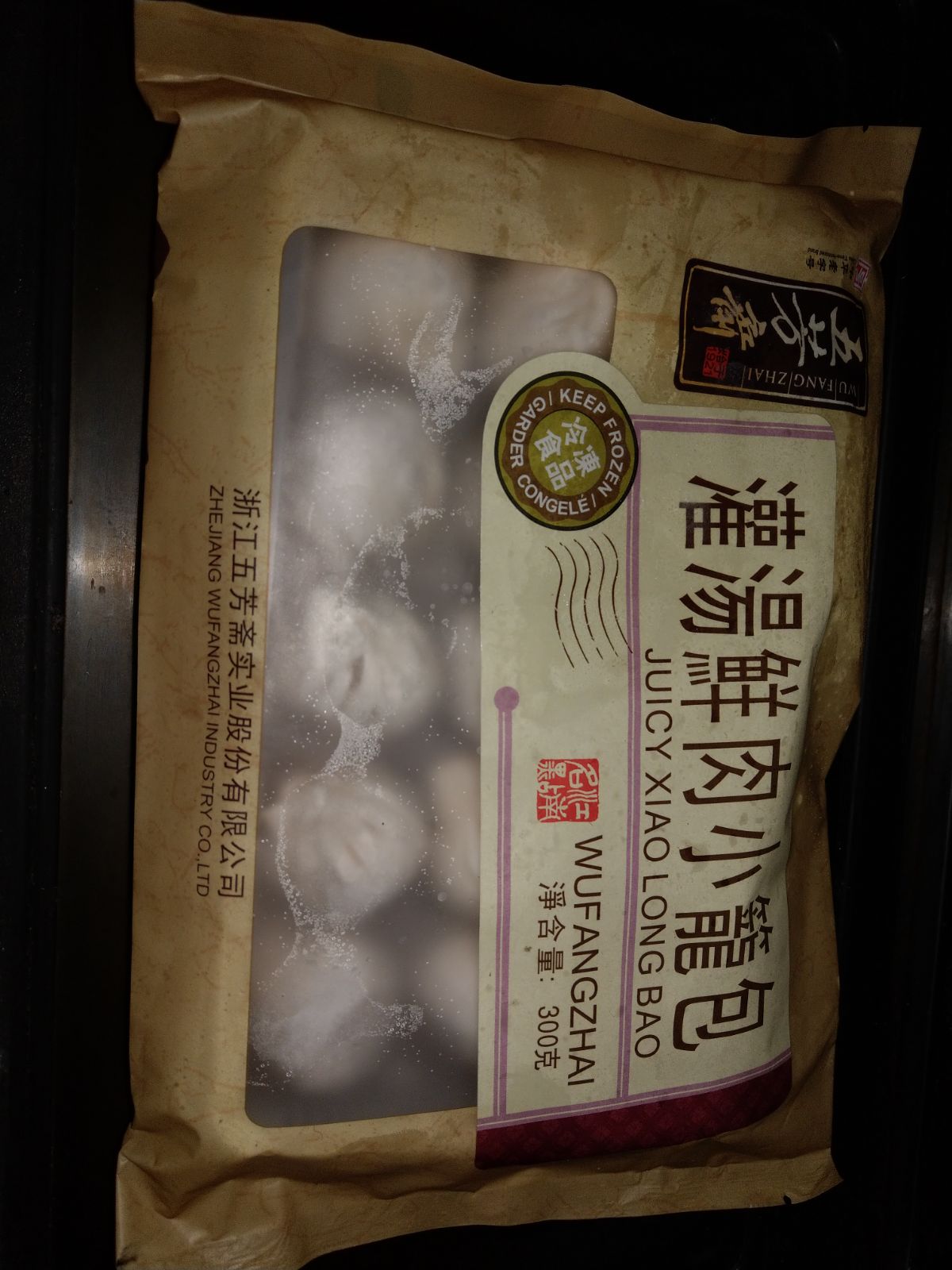 IMG-20180106-WA0023.jpg