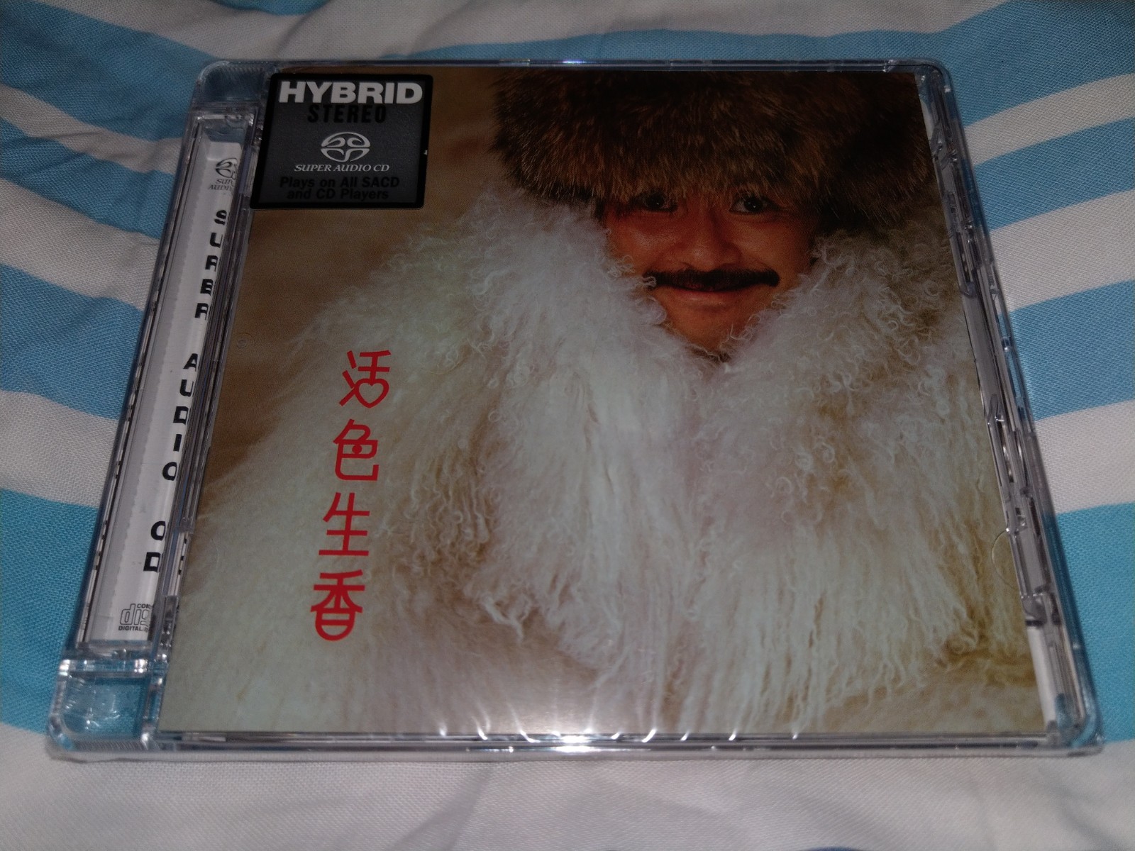 IMG-20180106-WA0015.jpg