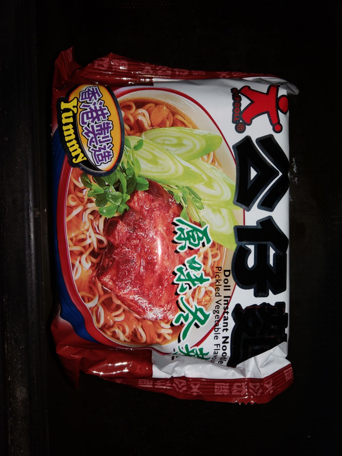 IMG-20180108-WA0001.jpg
