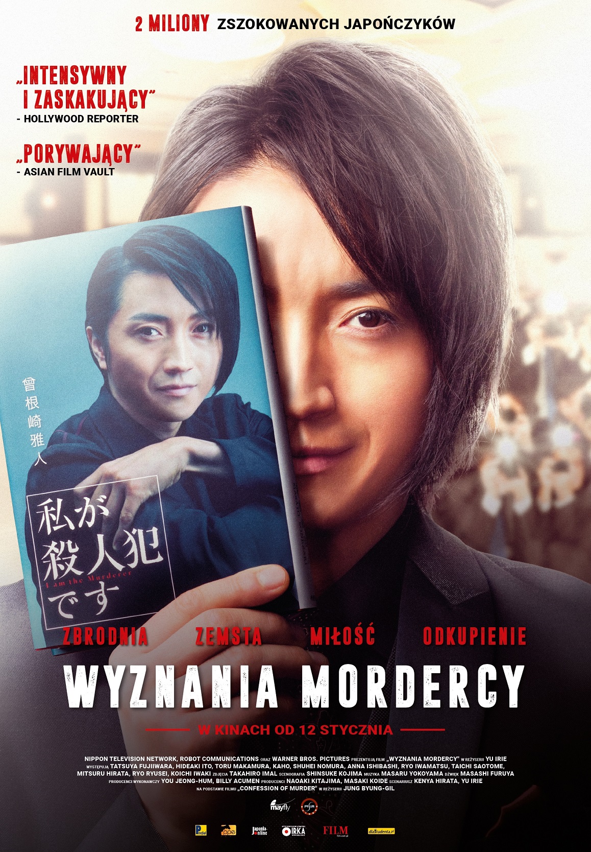 Wyznania mordercy1.jpg