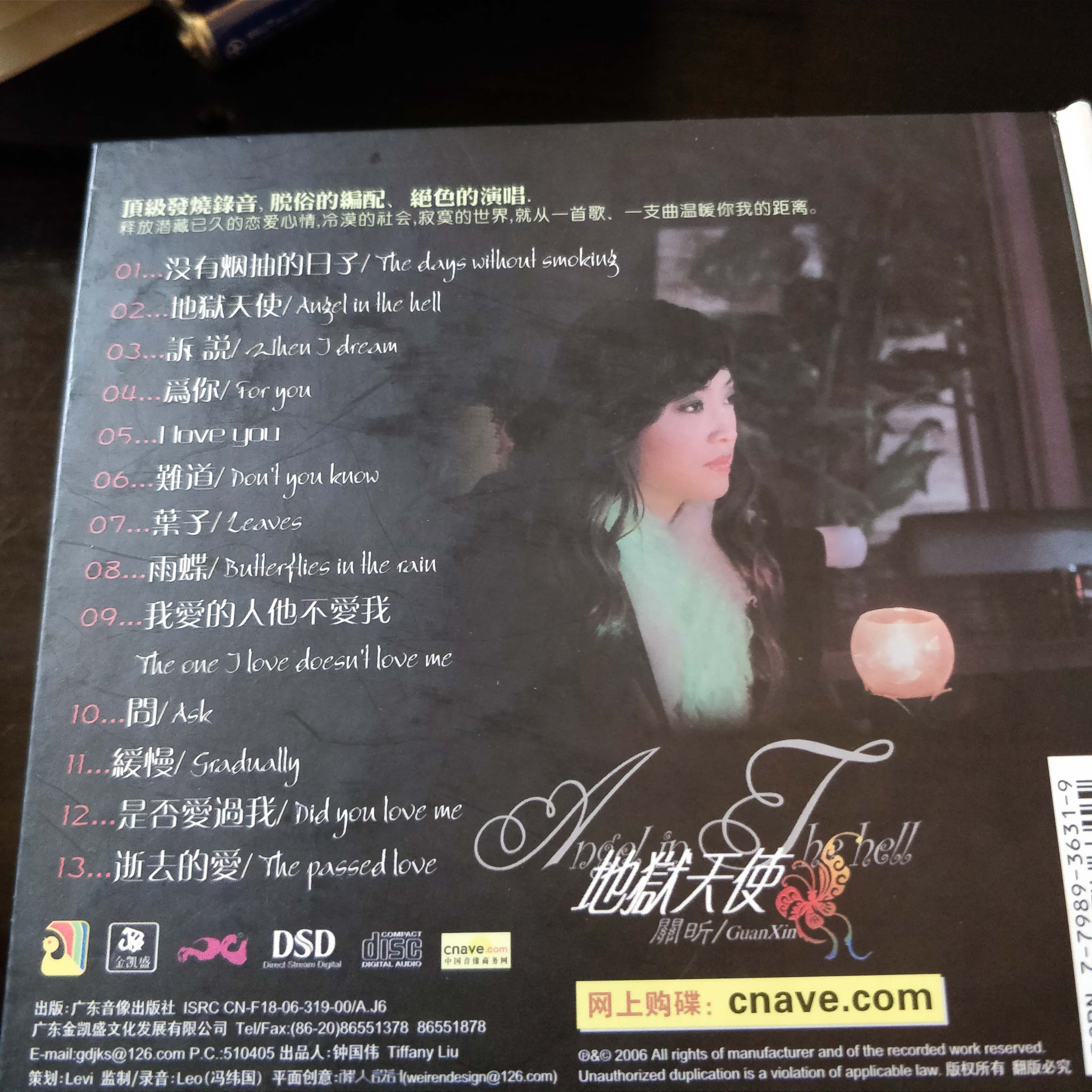 IMG_20180107_150708.jpg