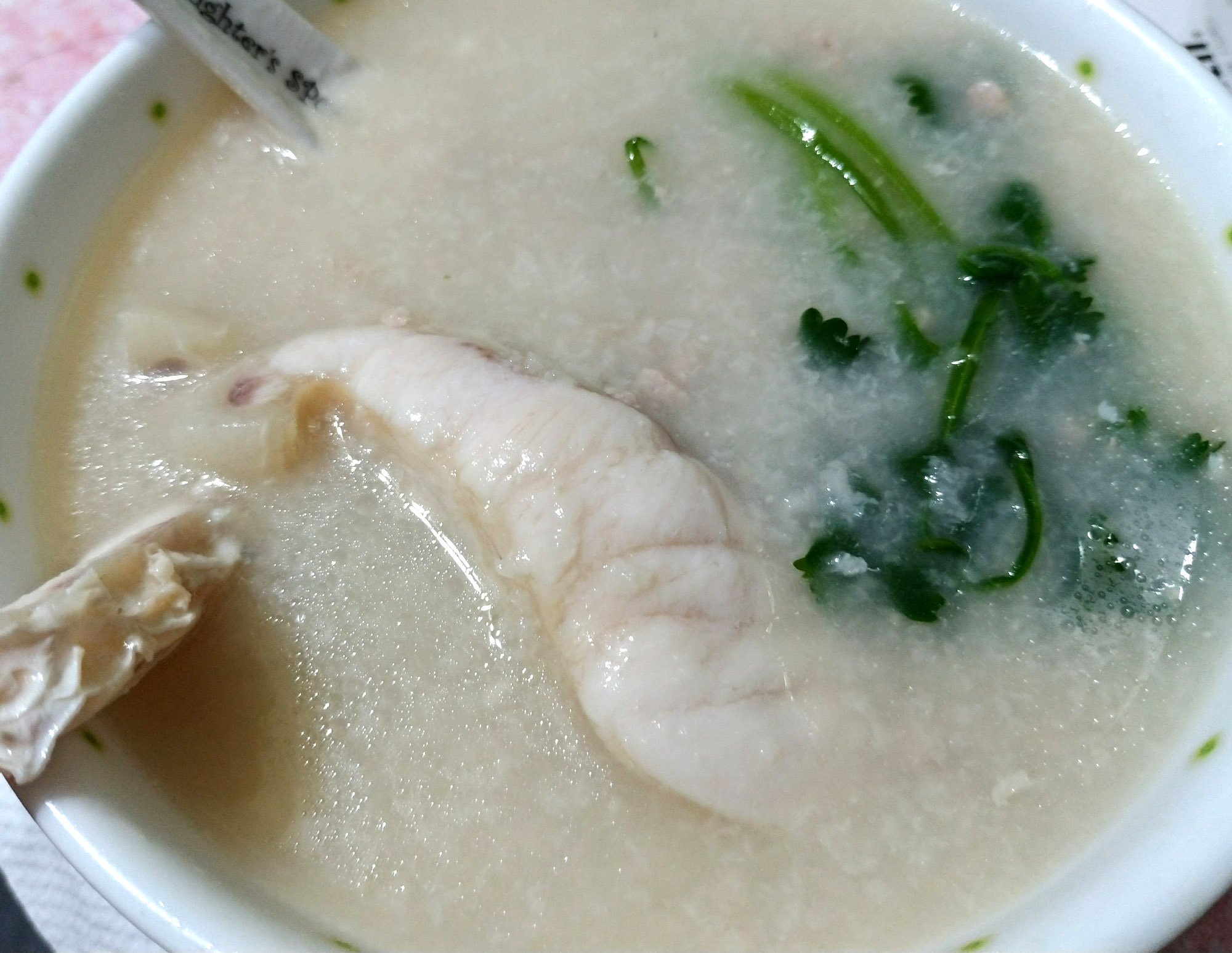 Congee_2.jpg