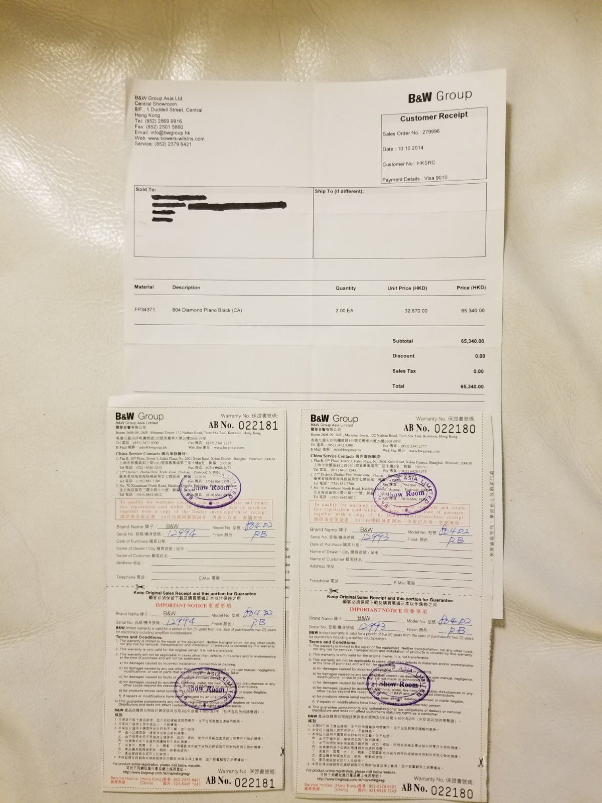 804 invoice.jpg
