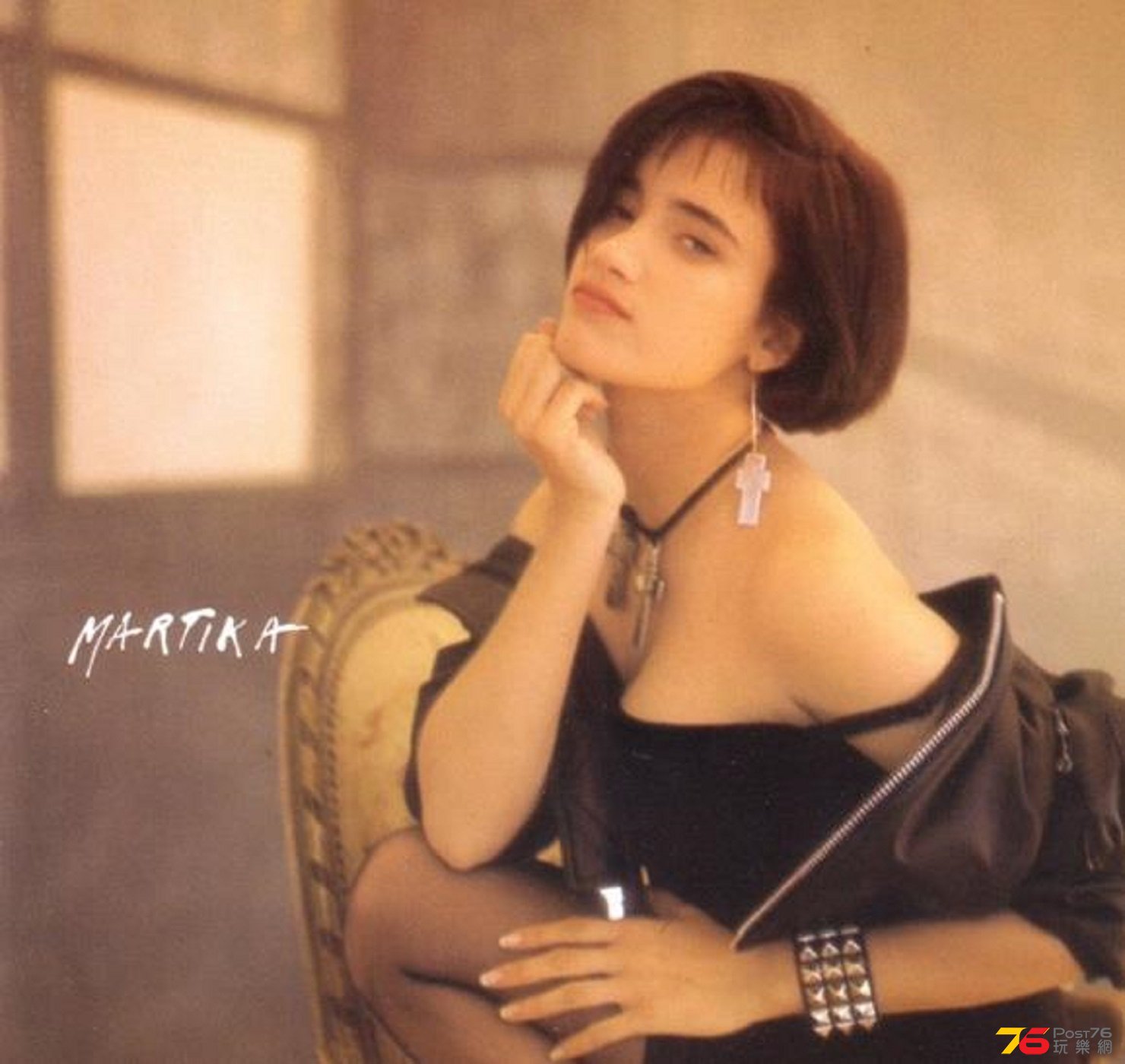 Martika CD.jpg
