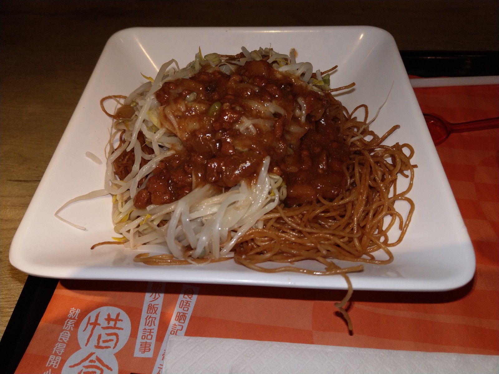 IMG-20180109-WA0008.jpg