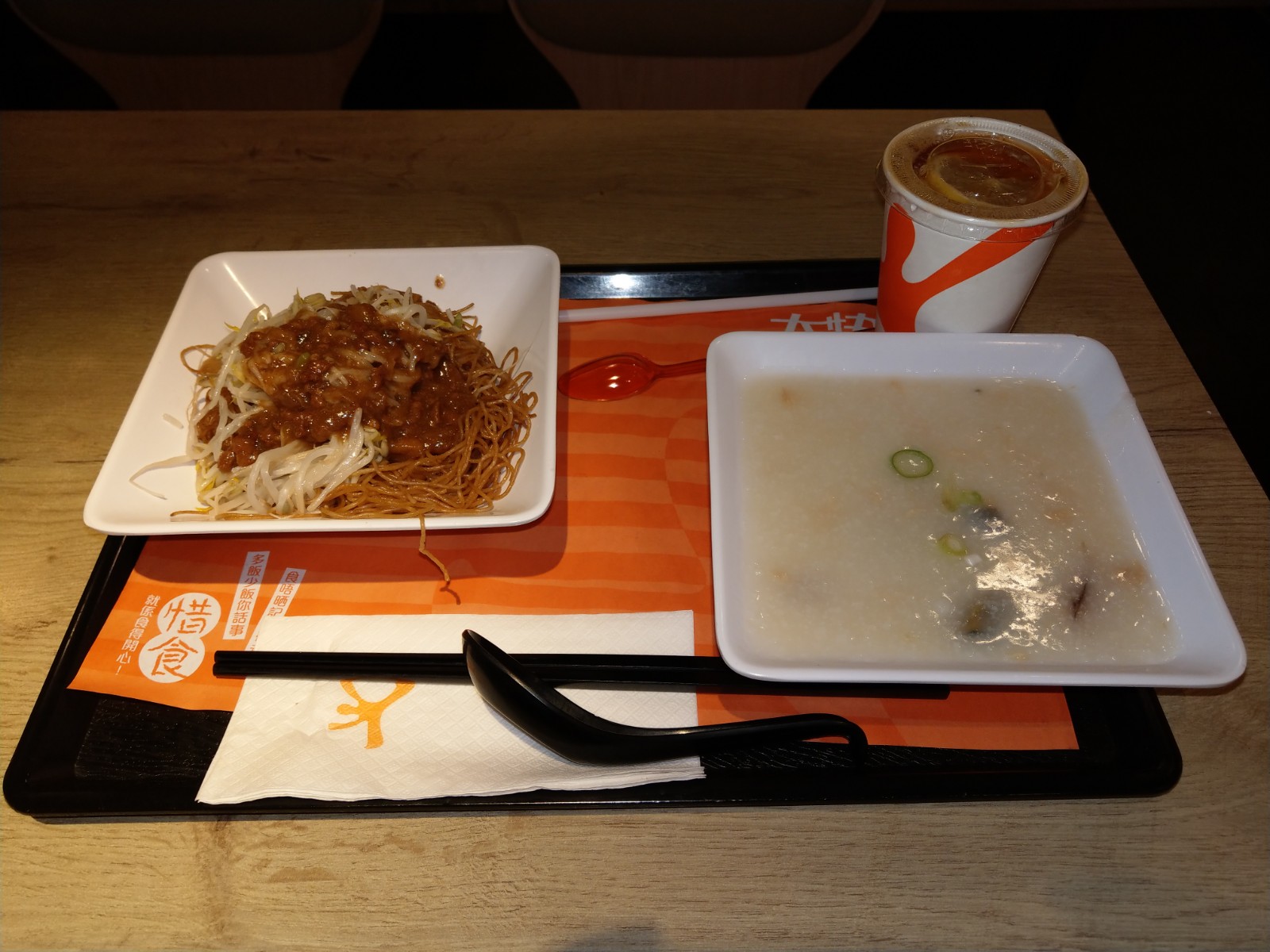 IMG-20180109-WA0009.jpg