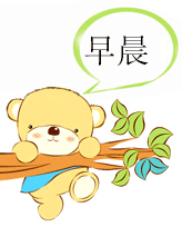 c9dd5853905e0114e0ea1abea404e4b4.gif