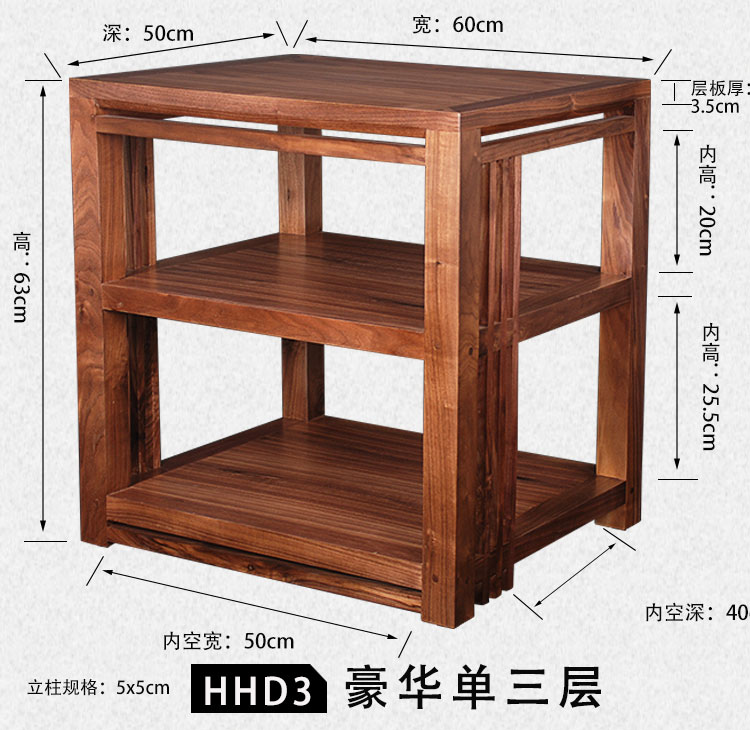 hifi.jpg