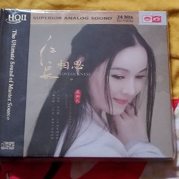 20180110_152049.jpg