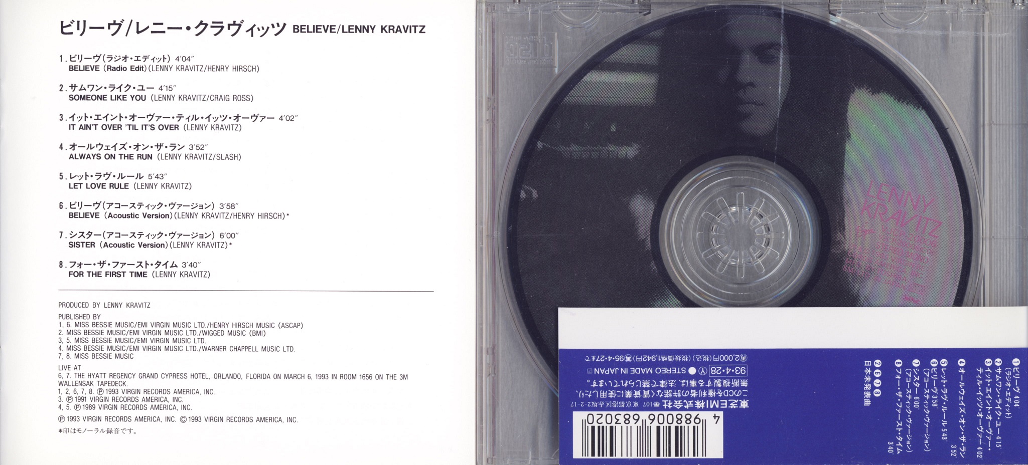 lennyKravitz93believe.jpg