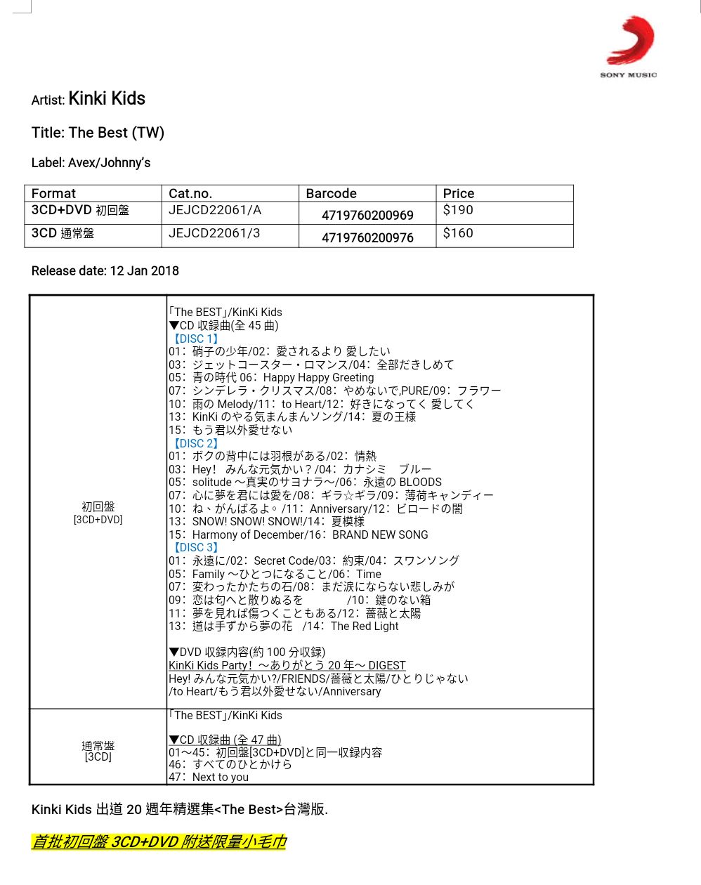 IMG-20180111-WA0043.jpg