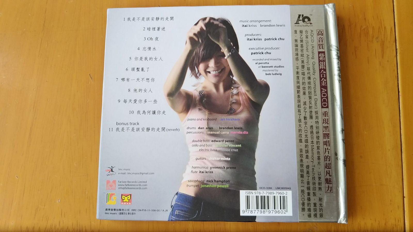 IMG-20180112-WA0003.jpg