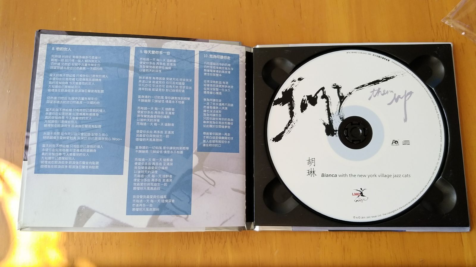 IMG-20180112-WA0005.jpg